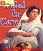 Subah Ka Tara 1954 song download